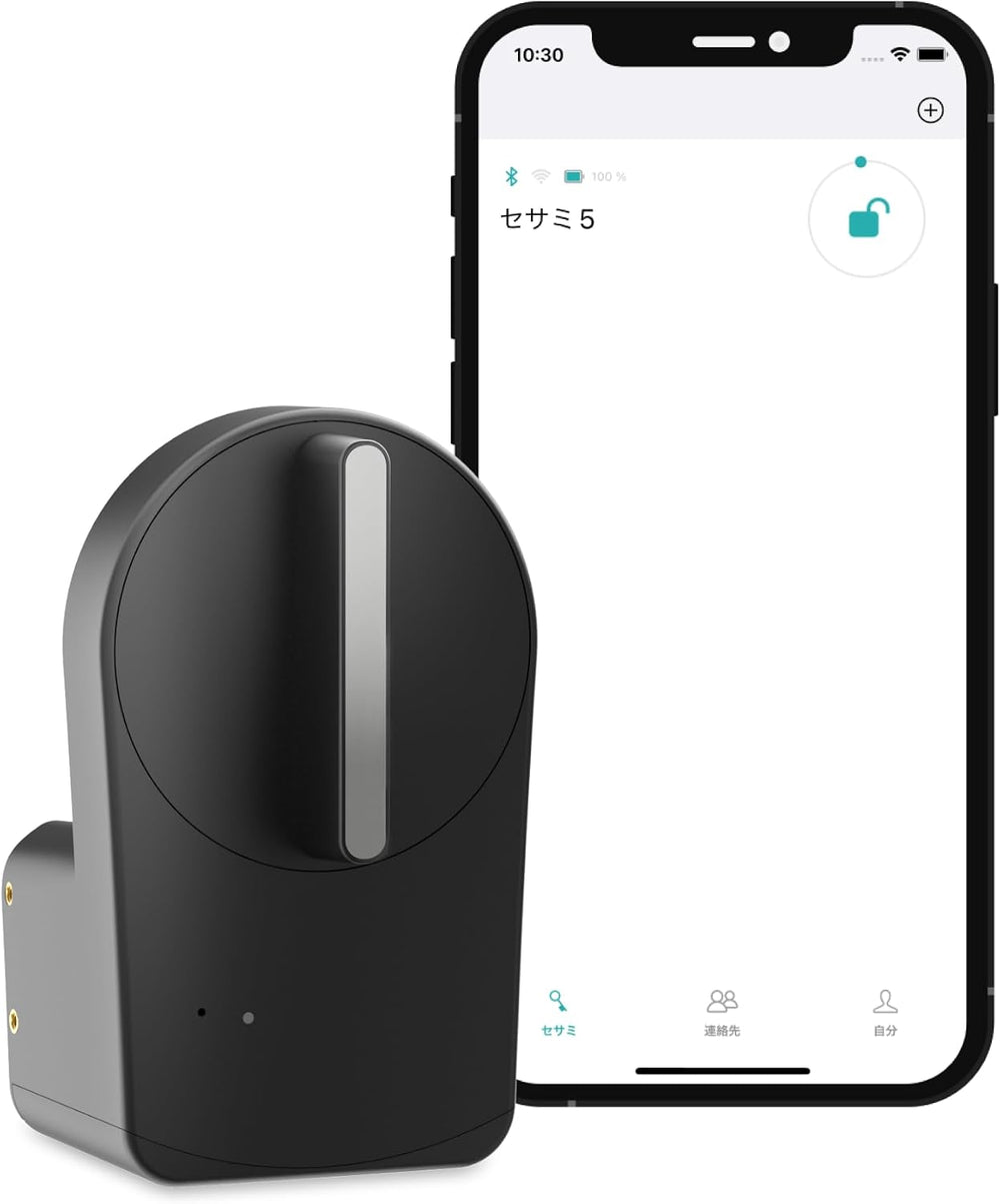 CANDY HOUSE Sesame 5, Smart Lock, Keyless Entry Door Lock